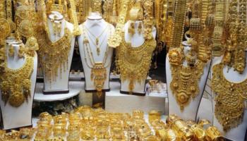 ارتفاع أسعار الذهب في السعودية