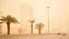 الطقس في السعودية.. سماء غائمة ورياح نشطة مثيرة للأتربة