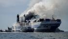Grèce: Au moins onze personnes disparues dans l'incendie d'un ferry 