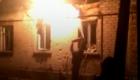 Ukrayna ordusu: Doğudan gelen ayrılıkçılar bir ev bombaladı
