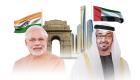 الإمارات والهند.. شراكة استراتيجية شاملة تؤسس لمستقبل واعد
