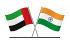 سلطان الجابر: اتفاقية الشراكة مع الهند تحمل العديد من فرص الاستثمار