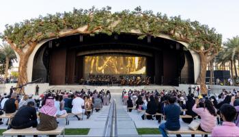 عرض مبهر لأوركسترا الشباب البرازيلية في إكسبو دبي 2020