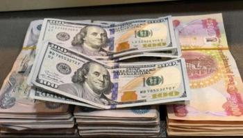 سعر الدولار في العراق