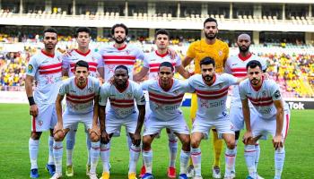 فريق الزمالك