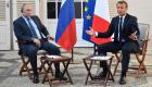 Crise Ukrainienne : Suite à la montée des tensions, Macron va s'entretenir avec Poutine