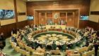 البرلمان العربي يقر وثيقة "الاستقرار" لعرضها على القمة العربية المقبلة