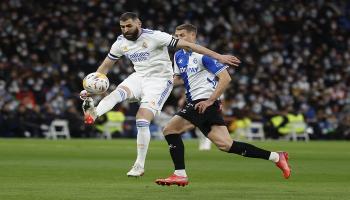 ريال مدريد ضد ألافيس 
