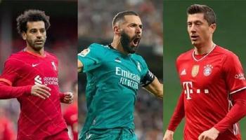 ليفاندوفسكي - بنزيما - صلاح 