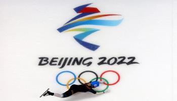 أولمبياد بكين 2022