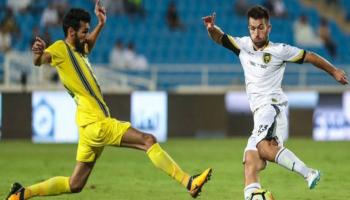كأس خادم الحرمين الشريفين