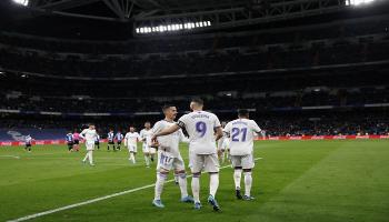 ريال مدريد 