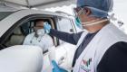 الإمارات تعلن شفاء 2391 حالة جديدة من كورونا