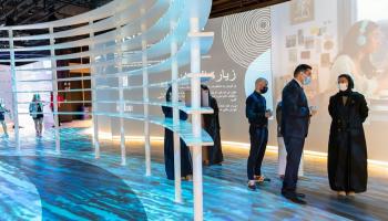 جناح اليونان في إكسبو 2020 دبي