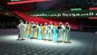 عرض ثقافي سعودي مغربي يبهر زوار إكسبو 2020 دبي