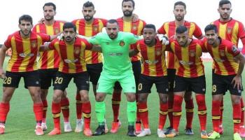 الترجي التونسي