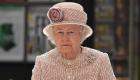 İngiltere Kraliçesi II.Elizabeth’in koronavirüs testi pozitifi çıktı