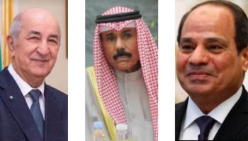 قادة مصر والكويت والجزائر
