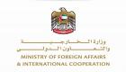 الإمارات: محاولة الحوثي استهداف مطار الملك عبدالله عمل جبان