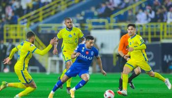 النصر ضد الهلال
