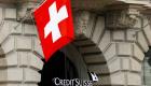 "Crédit Suisse" mis en cause par une massive fuite de données