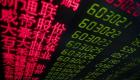 Crise ukrainienne : les Bourses de Hong Kong et Shanghai ouvrent en repli