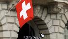 "Crédit Suisse" mis en cause par une massive fuite de données