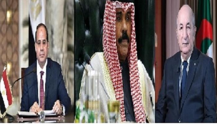 قادة الكويت والجزائر ومصر