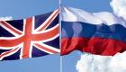 أزمة أوكرانيا.. بريطانيا تستدعي سفير روسيا وأوروبا تقترح عقوبات