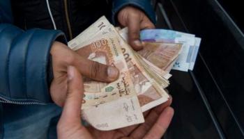 سعر اليورو والدولار اليوم في المغرب
