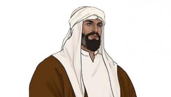 متى توفي الامام محمد بن سعود