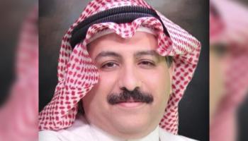 خالد النزر