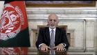 سازمان ملل نام اشرف غنی را از مقابل عنوان رییس‌جمهور افغانستان حذف کرد