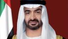 محمد بن زايد يهنئ الملك سلمان بمناسبة يوم التأسيس السعودي