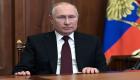 بوتين يأمر بعملية لحفظ السلام في دونيتسك ولوهانسك