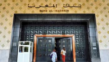تباين أسعار العملات الأجنبية أمام الدرهم المغربي