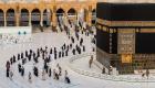 السعودية تعلن إلغاء تأشيرة "عمرة مضيف" 