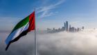 10 مشاهد في 2021 تتوج مستقبل اقتصاد الإمارات