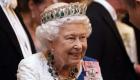 İngiltere Kraliçesi II. Elizabeth öldü mü?