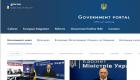 حمله سایبری گسترده به وبسایت دولت و مجلس اوکراین