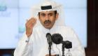 Katar'dan AB'yi tedirgin eden açıklama: Rusya'nın yerini alamayız