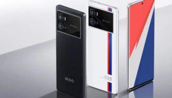 هاتف فيفو الجديد iQOO 9 