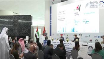 اختتام "يومكس" و"سيمتكس" 2022 بصفقات تاريخية تجاوزت ملياري درهم