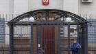 تخلیه کامل سفارت روسیه در اوکراین