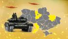 اینفوگرافیک | مهم‌ترین شهرهای اوکراین که مورد هدف روسیه قرار گرفته‌اند