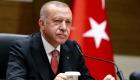 Cumhurbaşkanı Erdoğan güvenlik zirvesini topladı
