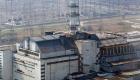 Guerre en Ukraine: : la centrale nucléaire de Tchernobyl sous le contrôle de la Russie
