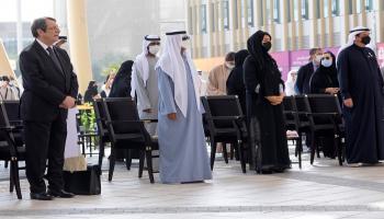 قبرص تحتفل بيومها الوطني في إكسبو 2020 دبي