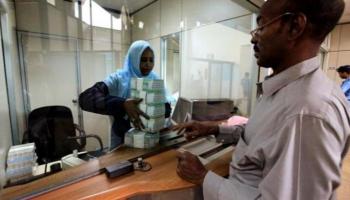 سعر الدولار اليوم في السودان