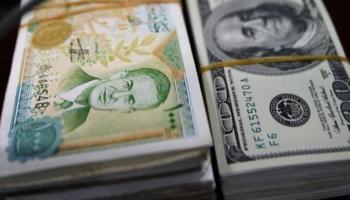 سعر الدولار اليوم في سوريا